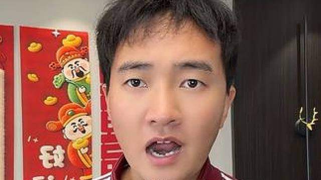 金铲铲要出端游了