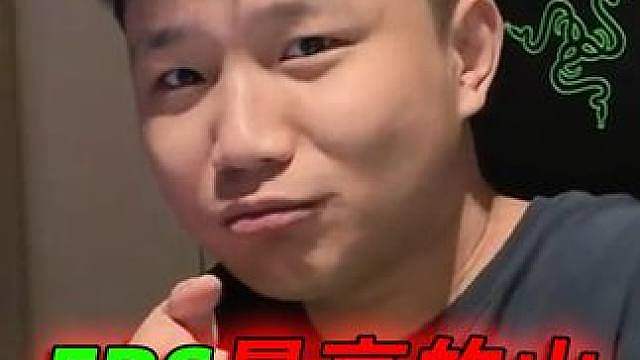 “蛋神的真正实力”