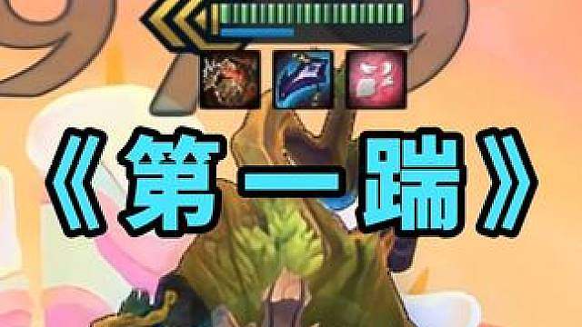 【班唱】就是会这样翻盘的呀，我太狂咯！