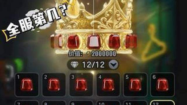 山峦·摩羯之冠！拿下！ 还想看什么留言。