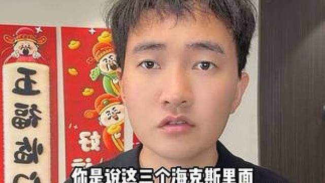 暴击飞弹真得拿了兄弟们