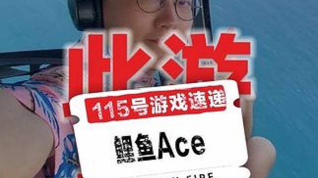 他是无数孩子们的英雄，一个全网坐拥6000万粉丝的博主！