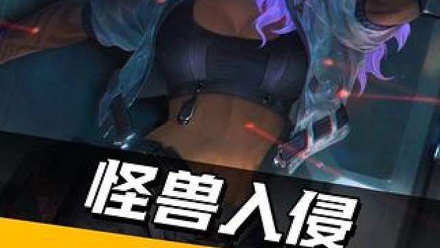 暗爪猴子就这么玩，遇见几个三星五费也能轻松拿下！
