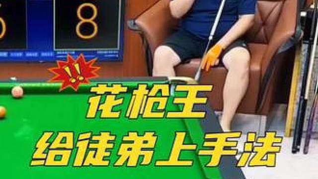 再一再二还再三！