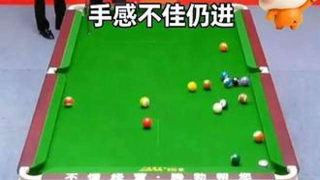 卡牌大师这无敌状态，今年是否可以夺得首冠，这球型直接清了