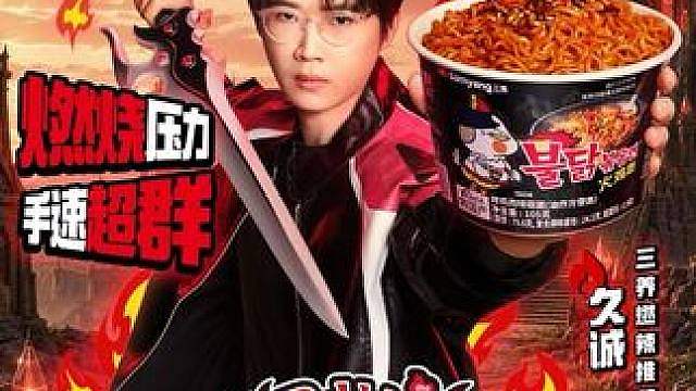 反应慢半拍，开黑没手感？
在线观看