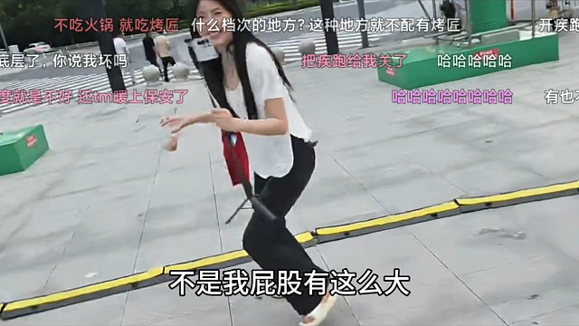 抱抱模仿子圣走路，被子圣当场调侃笑犀牛了