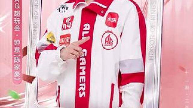 这个好玩！
