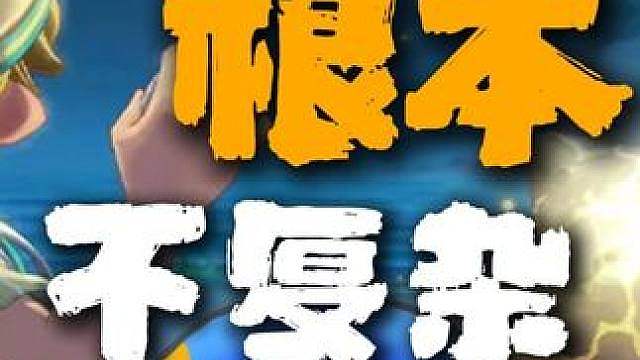 S4奇遇事件最直白解释根本不复杂