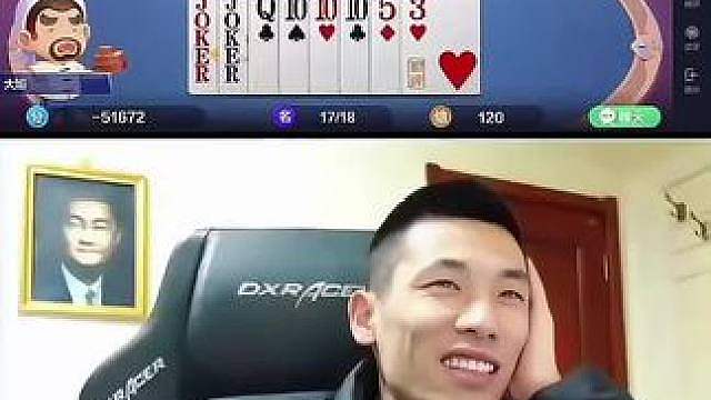 你让你叔叔琢磨不透！