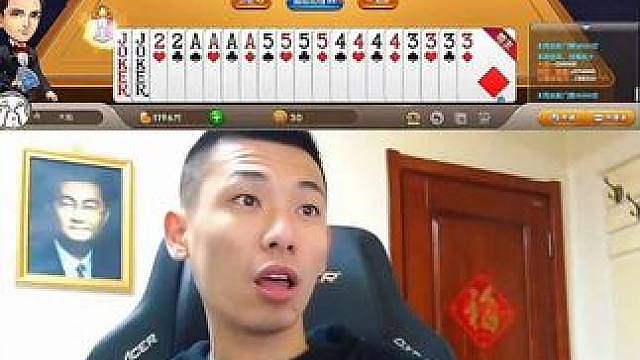 每把这样多好！