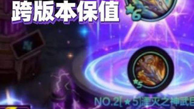 5大最保值的道具，可以当传家宝！