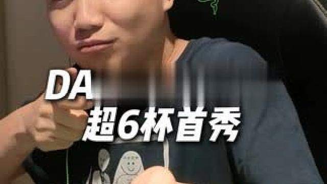 DANK1NG转战彩虹六号？！
