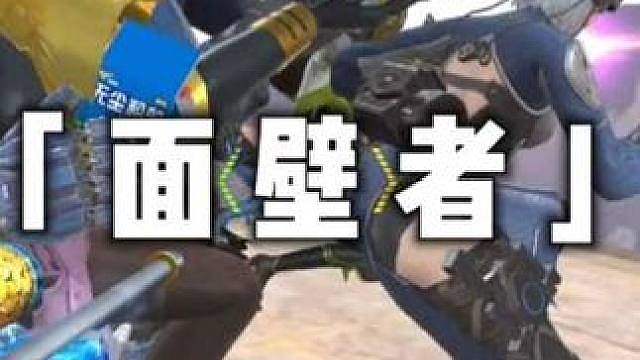 被吓到了吗宝贝？！