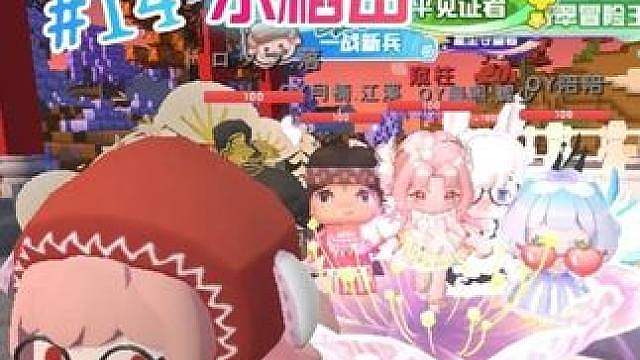 古镇生存14：涓涓带粉丝，把池塘改造绝美水稻田
