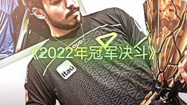 英雄迟暮