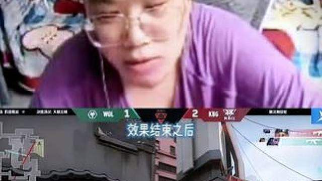 TONK 与神一字之差 你到底是什么人