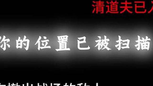 “玩暗区的什么时候最抗压？”