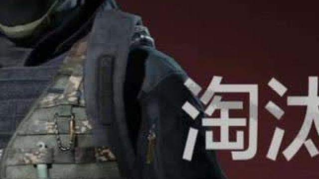 “硬核模式人机强度重回S1”