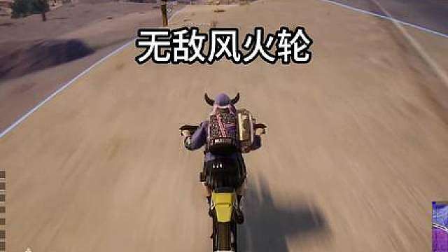 还能这么玩呢 真厉害