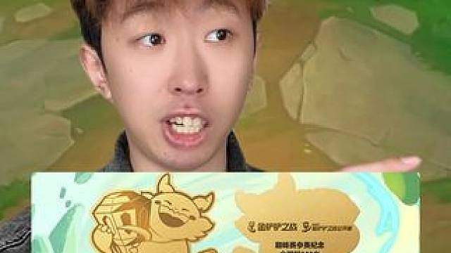 运赢游戏