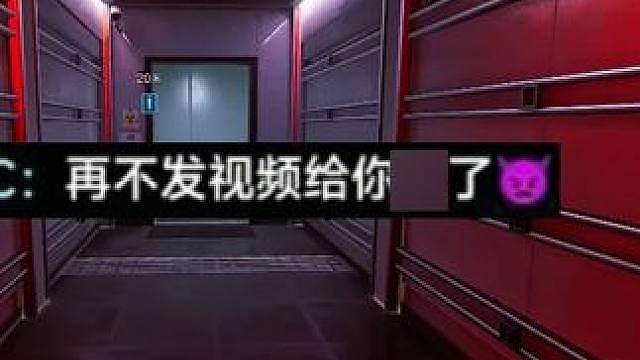 爆率太差了，根本没素材！