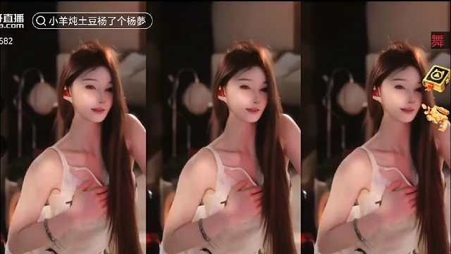 知性大美女梦梦