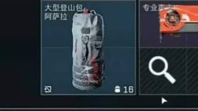 高爆率157拯救起来！