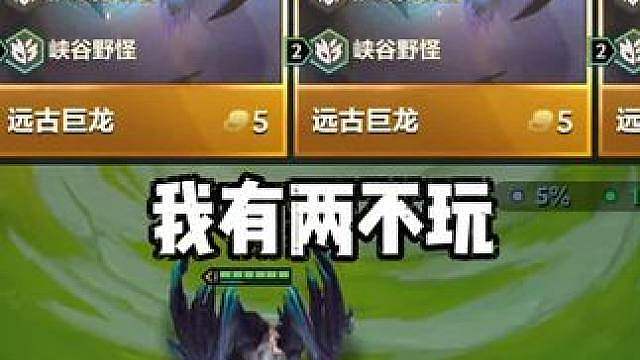 王从天降