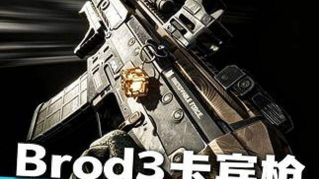 为什么说混合消音器让它变得更强？
