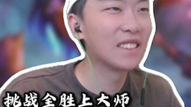 莎莉马佳佳莉莉娅教学：开局不买药有奇效？小细节造就大舞台！ #