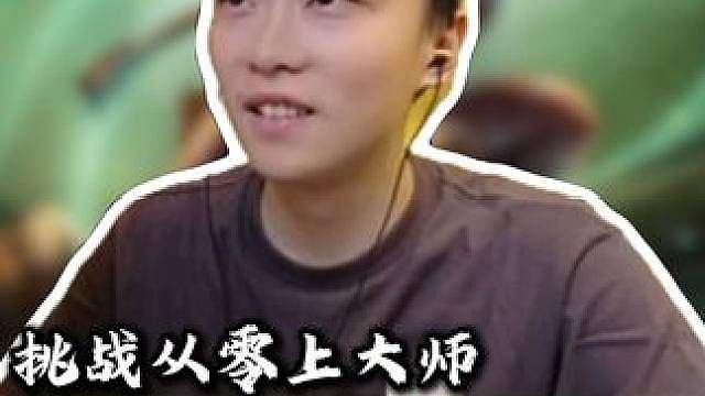 莎莉豹女顶级翻盘爽局：三路全炸如何应对？完美节奏北伐成功！
