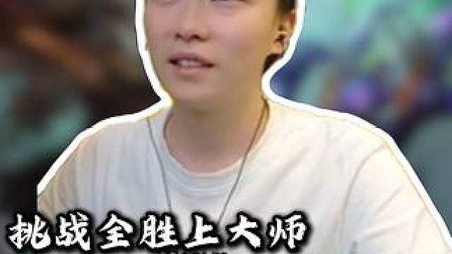 莎莉狮子狗VS螳螂彩蛋局：完美节奏盘活三路，灵敏的嗅觉正是关键！
