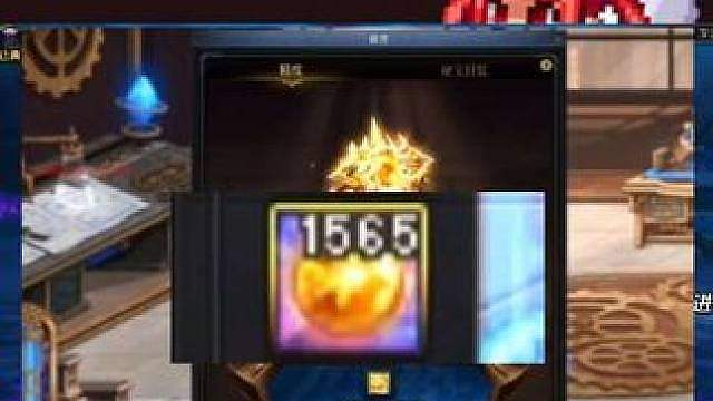 攒了两年的旧版本208个稀有罐子能出几个史诗灵魂？