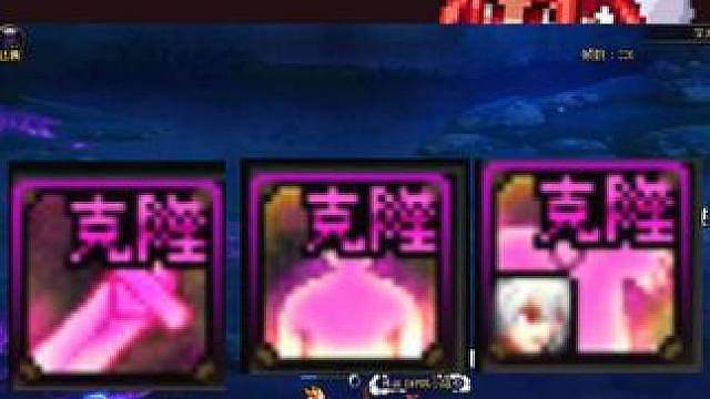 金秋光环改动四大龙系列装扮齐了！