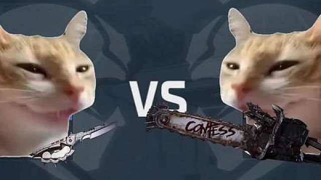 1V1？公平对抗？顶级智斗！