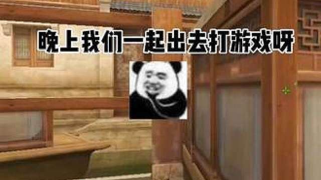 掰啥啊