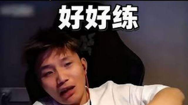 彩六 亚一狙来了！准备好中门对狙吧！