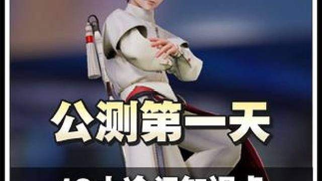 王者万象棋10大冷门知识点，棋手优先购买谁，最强阵营怎么选，如何提升操作手速....