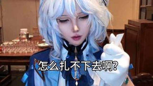 当你学会了不评价对错，只解决问题