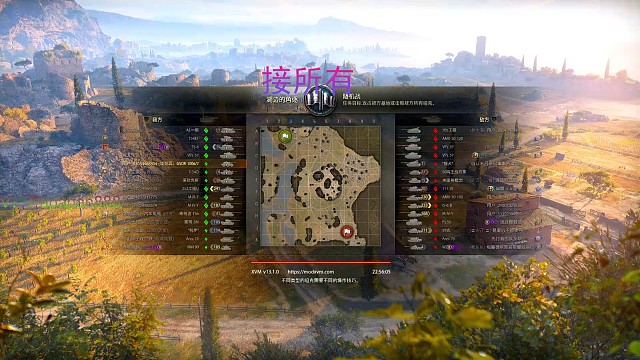 吐槽没人抢山，这把却赢了