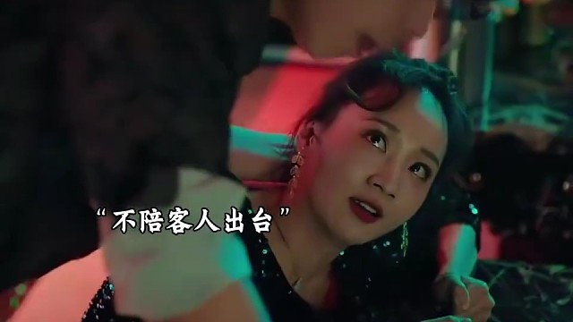 管二代对上富二代究竟谁能更胜一筹