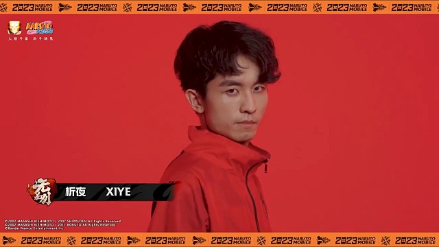 火影忍者手游 - 2023火影忍者手游秋季赛总决赛双赛道8强选手现已集结出征！11月10日—11月1