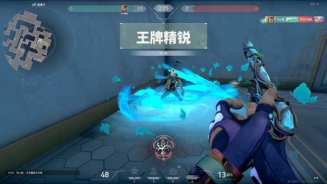 棒棒棒~