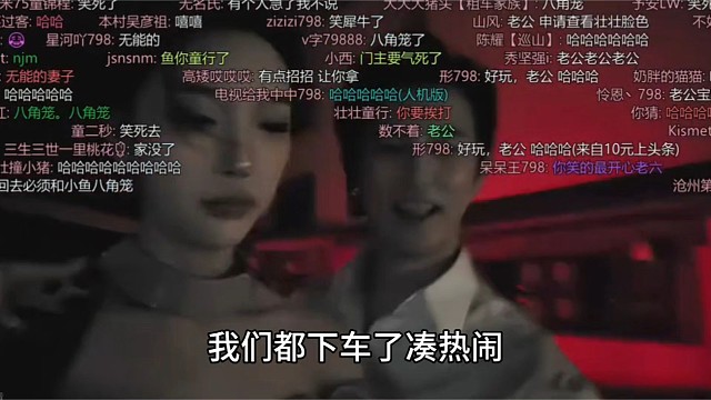 壮壮撸撸脸了！下车要和小猪离了，一点也不可爱