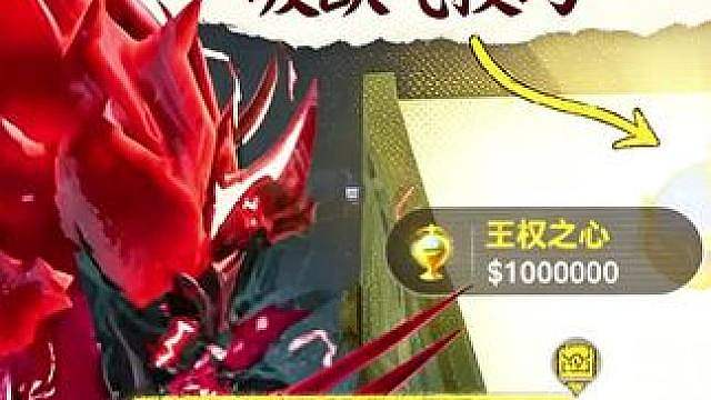 玩寻宝队之前必看