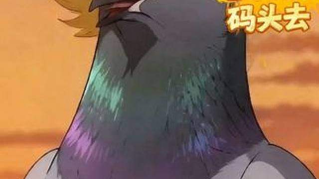 我打算待会去码头整点薯条