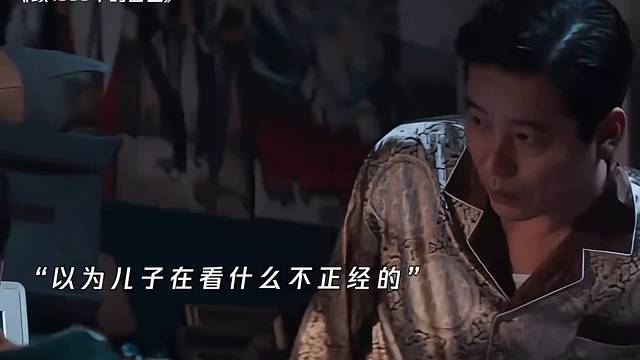 美女走光图？？