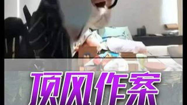 劳累啊！大黄“粉丝”集体叫板官方！给我们黄神一个说法！
