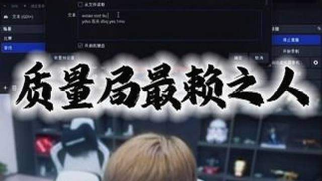 “大米：不知道的以为Ayom是我队友呢”